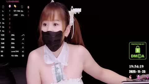 Snapshot of lovely_asahi chatting on 11-23-25, 11:54 lovely asahi online show from 11-23-25, 11:54