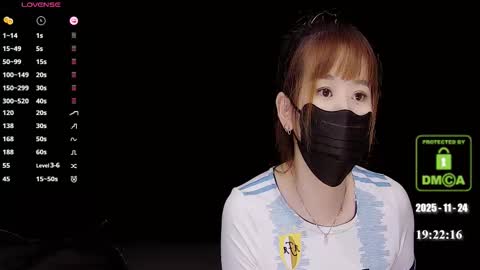 Snapshot of lovely_asahi chatting on 11-24-25, 11:21 lovely asahi online show from 11-24-25, 11:21