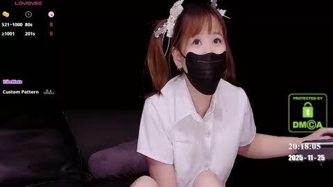 Snapshot of lovely_asahi chatting on 11-25-25, 12:16 lovely asahi online show from 11-25-25, 12:16