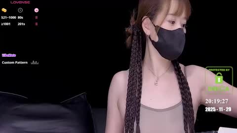 Snapshot of lovely_asahi chatting on 11-29-25, 12:19 lovely asahi online show from 11-29-25, 12:19