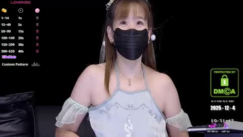 Snapshot of lovely_asahi chatting on 12-04-25, 11:30 lovely asahi online show from 12-04-25, 11:30