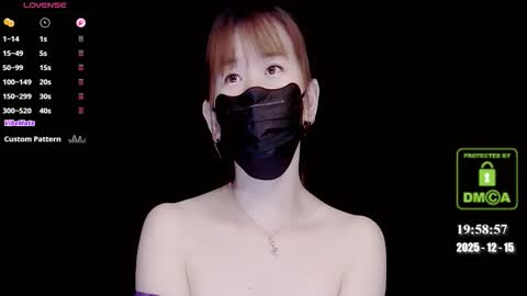 Snapshot of lovely_asahi chatting on 12-15-25, 11:58 lovely asahi online show from 12-15-25, 11:58