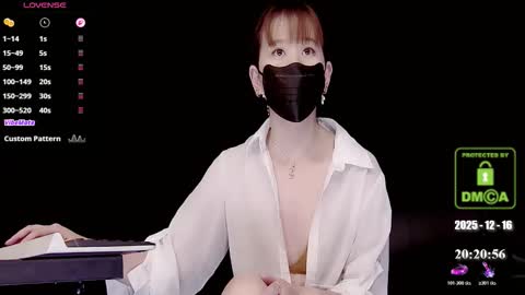 Snapshot of lovely_asahi chatting on 12-16-25, 12:21 lovely asahi online show from 12-16-25, 12:21