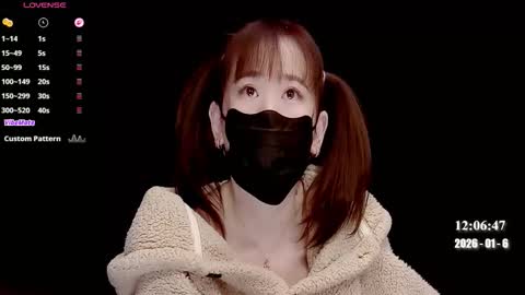 Snapshot of lovely_asahi chatting on 01-06-26, 04:05 lovely asahi online show from 01-06-26, 04:05