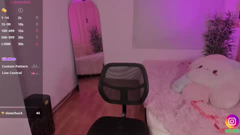 Emma online show from 03-11-26, 03:29