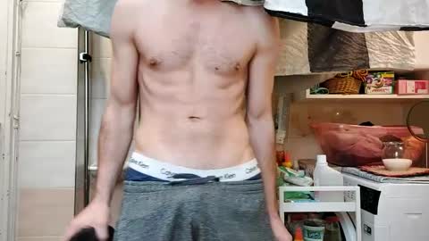 Snapshot of lshot_d chatting on 12-30-24, 09:05 Lshot D online show from 12-30-24, 09:05