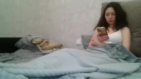 Snapshot of lu_krecia chatting on 01-23-25, 02:17 Lu krecia online show from 01-23-25, 02:17