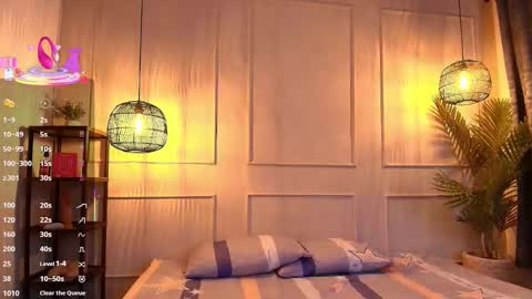 lUAN online show from 02-17-26, 12:23