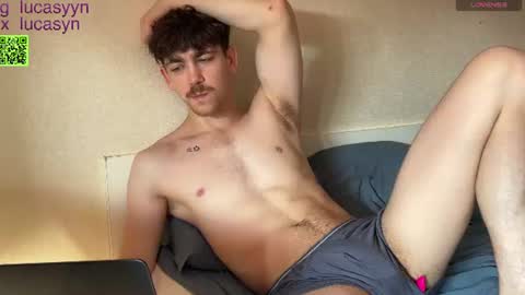 Luca S online show from 07-26-26, 12:23