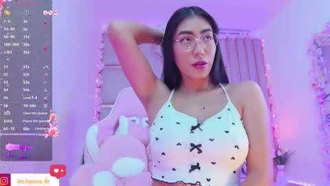 Snapshot of luci_tender chatting on 03-04-25, 07:11 hanna online show from 03-04-25, 07:11