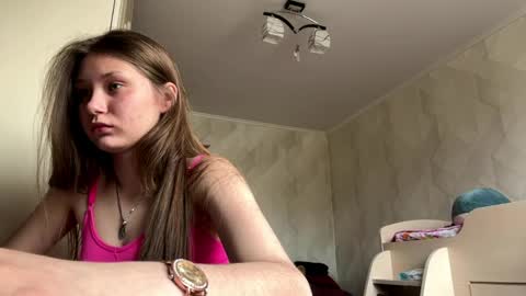 Snapshot of lucindascercy chatting on 04-11-26, 07:45 Maya online show from 04-11-26, 07:45