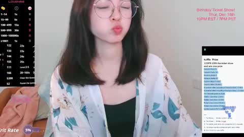 Snapshot of luckrose chatting on 12-19-25, 03:35 Jinn online show from 12-19-25, 03:35