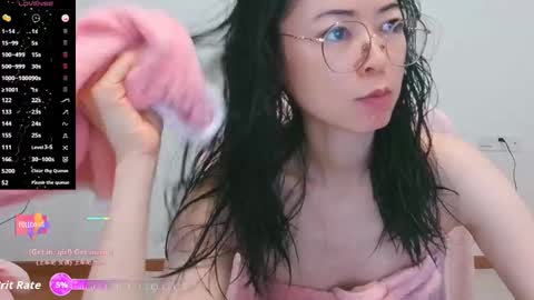 Snapshot of luckrose chatting on 02-14-26, 02:52 Jinn online show from 02-14-26, 02:52