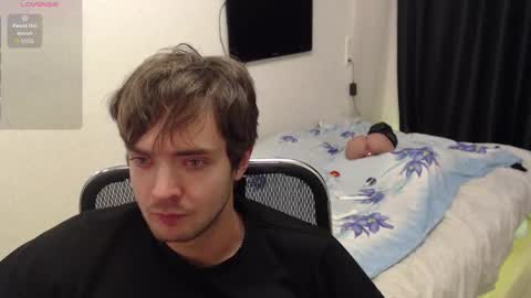 Snapshot of lucky_swimmer chatting on 11-18-25, 04:11 Iron Jhon online show from 11-18-25, 04:11