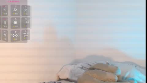 Snapshot of lucyrosess chatting on 11-29-25, 05:54 lucyrosess online show from 11-29-25, 05:54