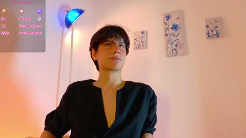 Snapshot of lui_x_dust chatting on 03-15-26, 03:56 Lui online show from 03-15-26, 03:56