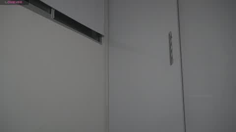 lulitauwu online show from 07-12-26, 02:57