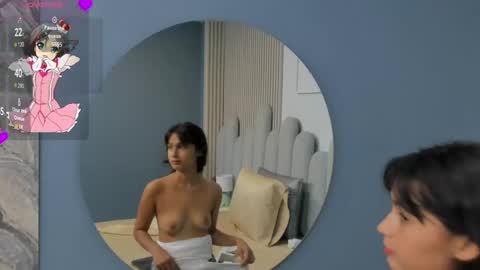 luly_dreams online show from 04-08-26, 10:59