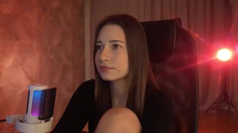 Snapshot of lumenova chatting on 09-14-25, 12:10 Amelia online show from 09-14-25, 12:10