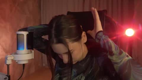 Snapshot of lumenova chatting on 09-19-25, 12:56 Amelia online show from 09-19-25, 12:56