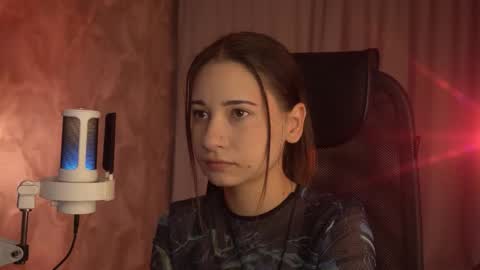 Snapshot of lumenova chatting on 09-20-25, 12:00 Amelia online show from 09-20-25, 12:00