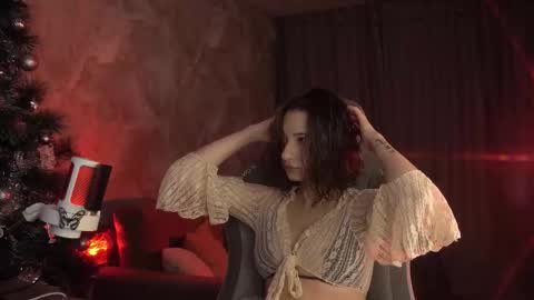 Snapshot of lumenova chatting on 01-17-26, 02:05 Amelia online show from 01-17-26, 02:05