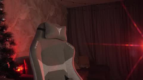 Snapshot of lumenova chatting on 01-18-26, 02:26 Amelia online show from 01-18-26, 02:26