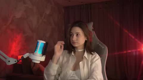 Snapshot of lumenova chatting on 02-15-26, 12:51 Amelia online show from 02-15-26, 12:51