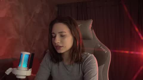 Snapshot of lumenova chatting on 02-21-26, 02:12 Amelia online show from 02-21-26, 02:12