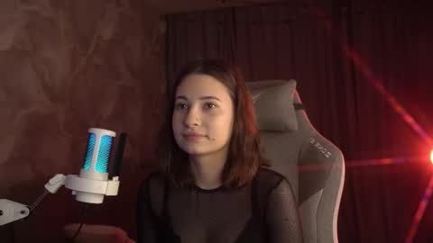 Snapshot of lumenova chatting on 02-23-26, 02:20 Amelia online show from 02-23-26, 02:20