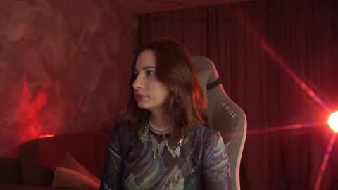 Snapshot of lumenova chatting on 03-02-26, 01:52 Amelia online show from 03-02-26, 01:52