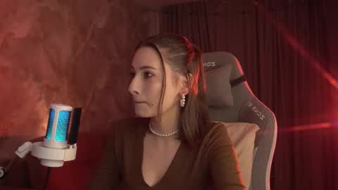 Snapshot of lumenova chatting on 03-07-26, 02:41 Amelia online show from 03-07-26, 02:41