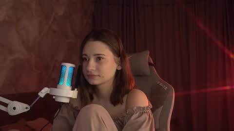 Snapshot of lumenova chatting on 03-27-26, 05:56 Amelia online show from 03-27-26, 05:56