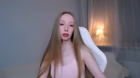 Luna online show from 07-26-26, 10:49
