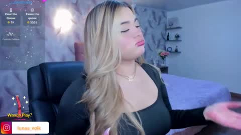  Luna online show from 02-01-26, 02:43