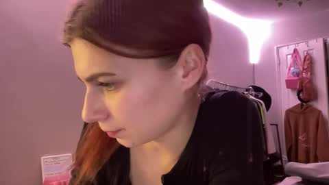 Snapshot of luvkoko chatting on 02-27-26, 04:45 luvkoko online show from 02-27-26, 04:45