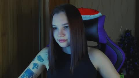 Snapshot of luvmeeow chatting on 12-19-24, 06:12 Ann  online show from 12-19-24, 06:12