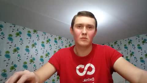 Mike online show from 11-09-25, 08:51