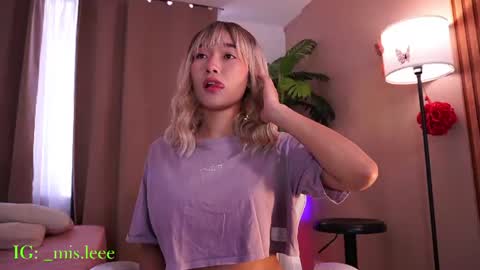 Lyhana Lee online show from 07-28-26, 04:16