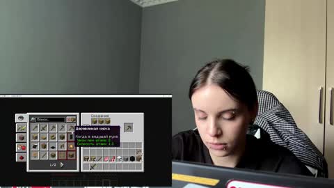 Eva online show from 06-01-26, 07:43