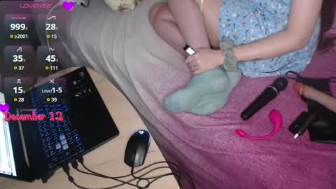 Snapshot of m00n8kiki chatting on 12-12-24, 07:08 Ksu online show from 12-12-24, 07:08