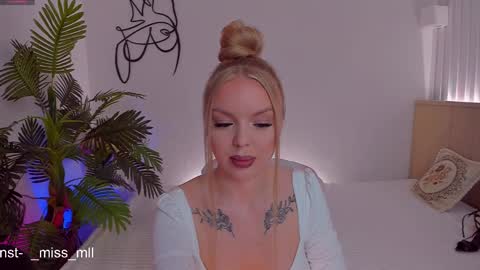 Snapshot of maarym chatting on 02-26-25, 04:25 Mary online show from 02-26-25, 04:25