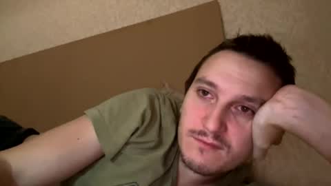 Snapshot of machine2291 chatting on 11-05-25, 07:41 Tchia online show from 11-05-25, 07:41