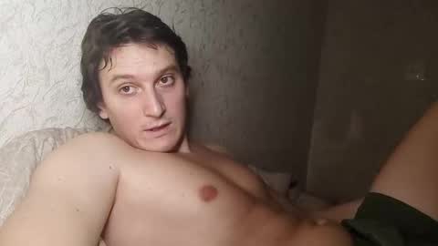 Snapshot of machine2291 chatting on 02-27-26, 12:05 Tchia online show from 02-27-26, 12:05