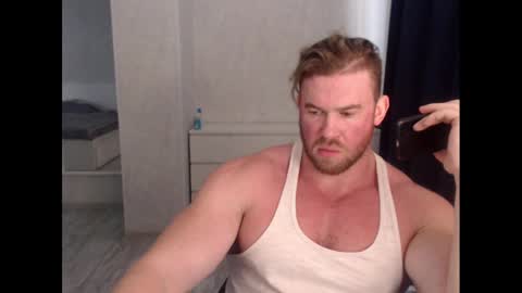 Snapshot of magicmax2017 chatting on 12-13-24, 10:51 magicmax2017 online show from 12-13-24, 10:51