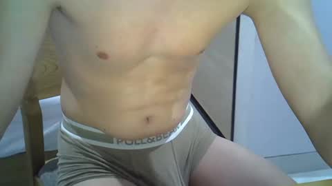 Snapshot of magicstick3003 chatting on 12-27-24, 03:42 Eli online show from 12-27-24, 03:42