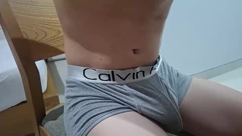 Eli online show from 12-22-25, 11:46