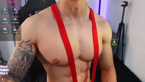 If you want me to use the Lovense please let me know  --    online show from 10-03-25, 04:48