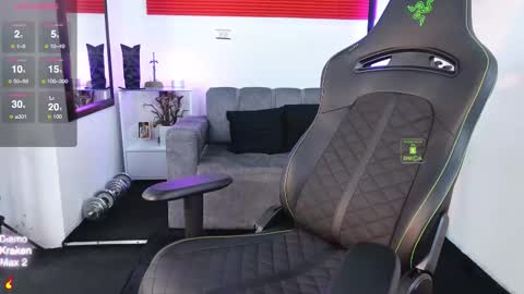 If you want me to use the Lovense please let me know  --    online show from 11-23-25, 05:13