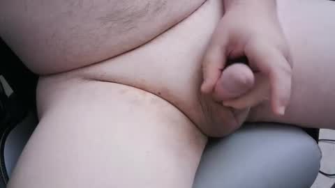 Gilly online show from 02-01-26, 12:09